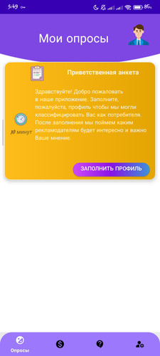 1000005750.jpg