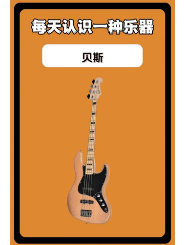 IMG 20260115 142850.jpg