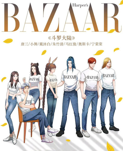 08D52C6452DAA4EA723385EFFE027FC6 edit 1241347354044014.jpg