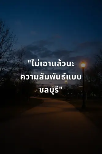 47334fa2d7f7.webp