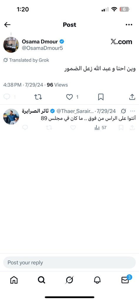 G pb6bebQAEdF x?format=jpg.jpg