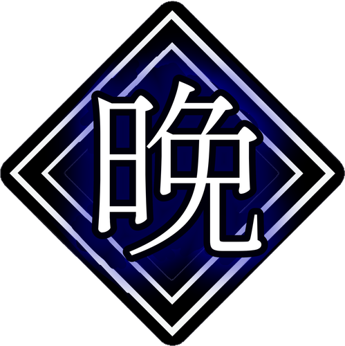 retouch 2026011514472628.png