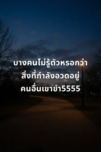 c9b383f4bc4b.webp