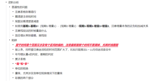 dbb968e5357ca1191a6694c8807b39fb.png