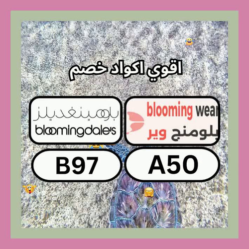 2neorEaPb RDMJY9.jpg
