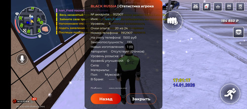 1000039332.jpg