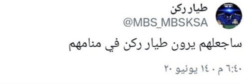 G qH3eKXYAEtWrD.jpg