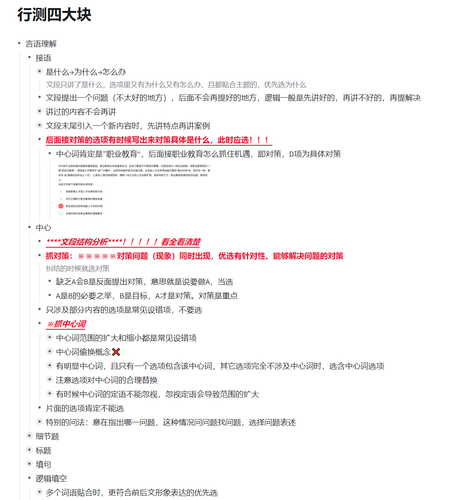 cacf9f9c7abfcd4fadead6f47946bb39.png