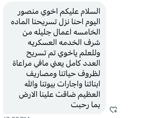 G r9ziyW4AA0Jhc.jpg
