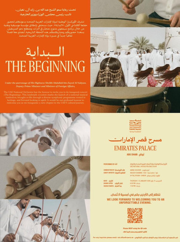 G xCqPsbQAQjEp7?format=jpg.jpg