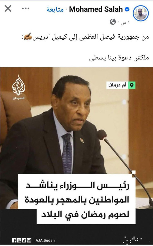 G ujYYzWQAAHqy ?format=jpg.jpg