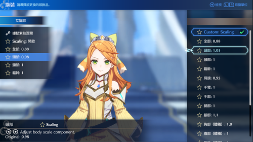 Screenshot from 2026 01 16 23 04 40.png