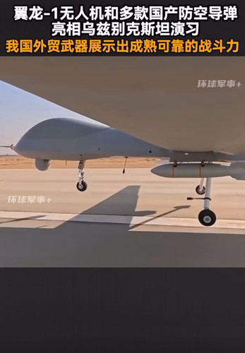 sKFe95h3U UPbxx .jpg