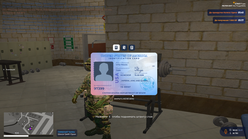 Grand Theft Auto V Screenshot 2026.01.16 18.20.36.22.png