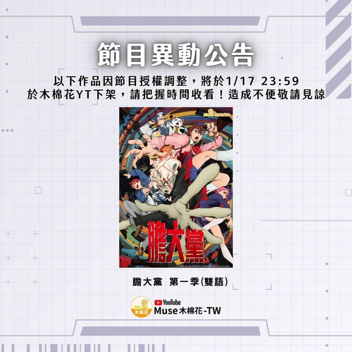 6mDqY16SbxTG3 WQClIq4 RVvyTx0NaJfNfp2 TvoVSUwM2h2ofQ4ubQ W rlPa0mmopwfYSmin3Kw=s9999.jpg