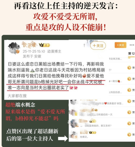 89589301 F181 4909 BB91 77E5D3DD1201.jpg