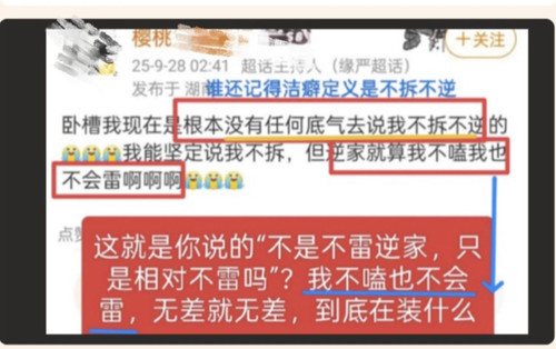 2FB14933 11CF 41C9 88F0 161F7EE6A4CD.jpg