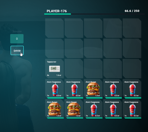 NVIDIA Overlay PZhipjtiLw.png