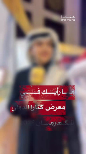 QWFutQrUY88Xa6Dz.jpg