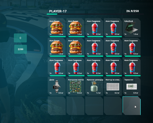NVIDIA Overlay q9t66BIGev.png