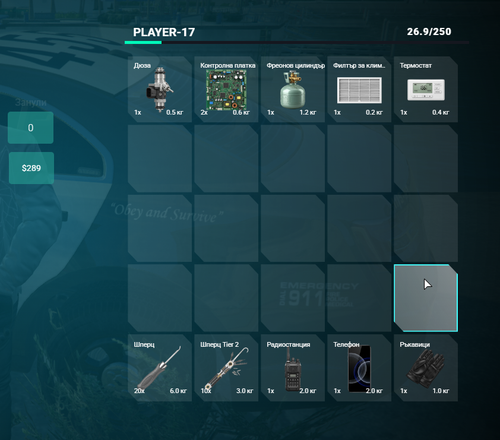 NVIDIA Overlay zgiRH5Pxcj.png
