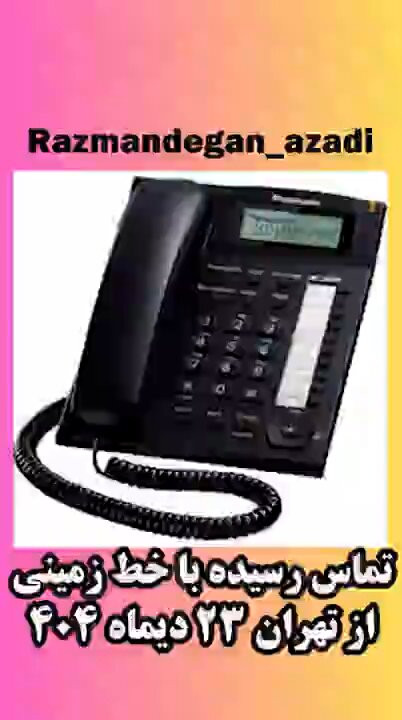 cVUIBAXbTjgtIGYw.jpg