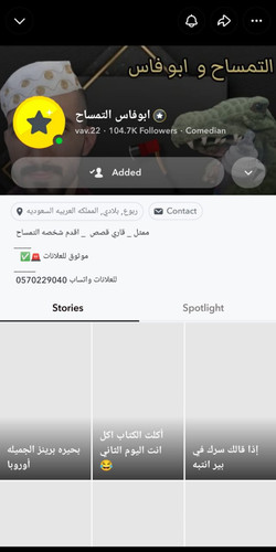 WhatsApp Image 2026 01 16 at 12.08.57 AM.jpg