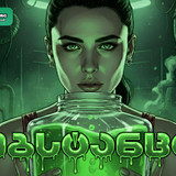Substance banner