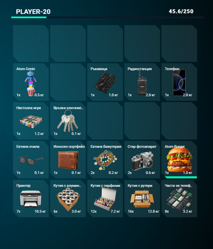 FiveM GTAProcess wtg6cHOzlP.png