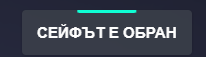 Discord 0PH2Um7TVP.png