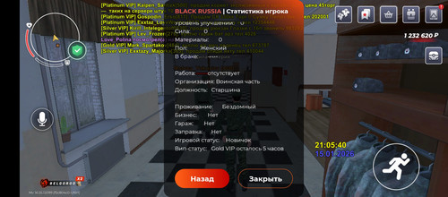 1000063157.jpg