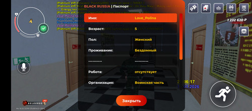 1000063158.jpg