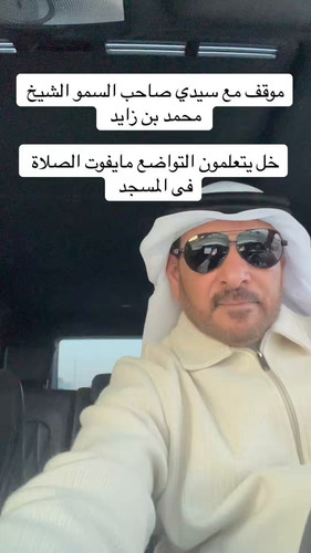 FGuNWwEVBZH1vXpq.jpg