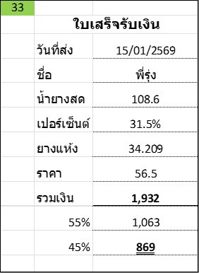 120fc4d03ee0.jpg