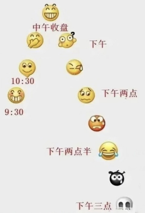 IMG 20260115 094906.jpg