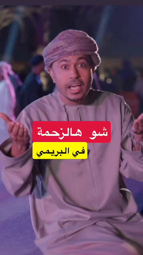 a6Eplx7hU7CGpJfe.jpg