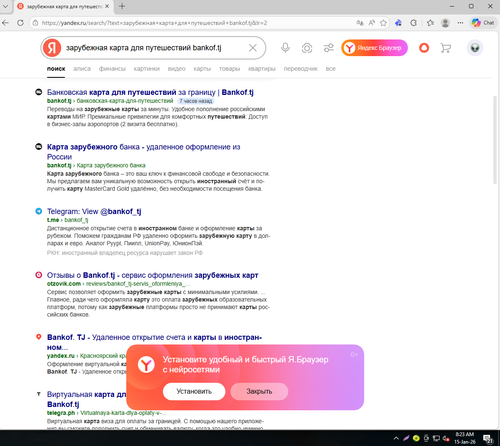Screenshot 165.png