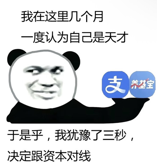 微信图片 20260115102819 138 386.jpg