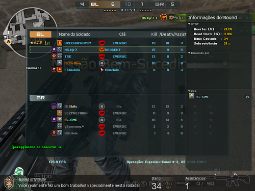 Crossfire20260114 0004.png