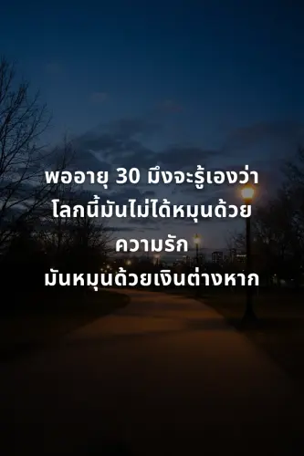 75ed0b9e07e9.webp