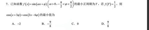 image 1768444875741.jpg