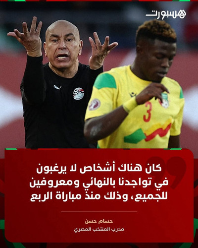 G qeLwEW8AAoIJA.jpg