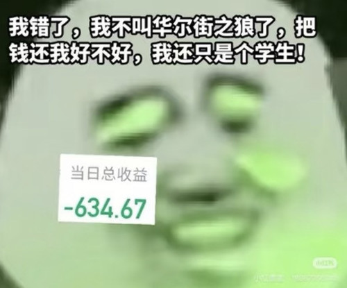 微信图片 20260115102818 137 386.jpg
