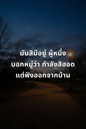 253f6c3aba15.webp