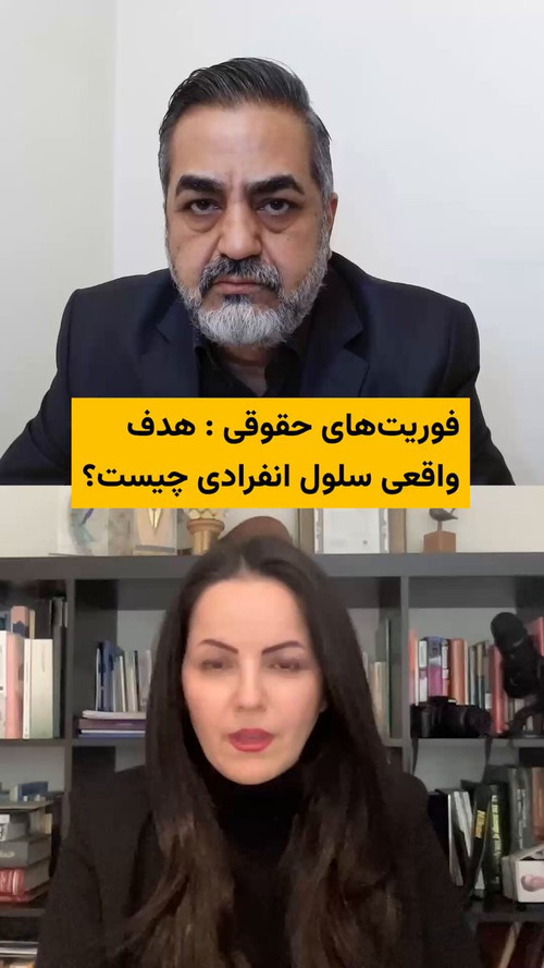 FN76a uR7cn6CX X.jpg