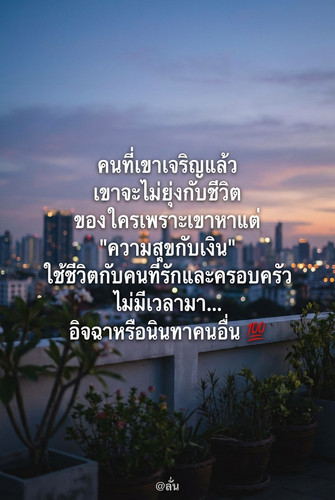 258929f70992.jpg