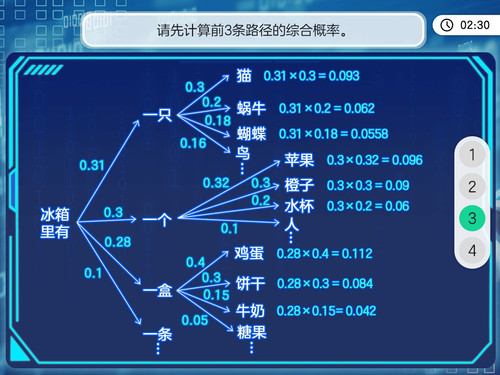 image 1768442659653.jpg