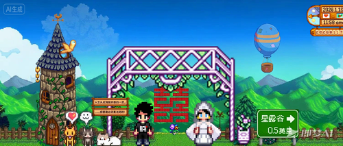 20260115 100439 746920.png