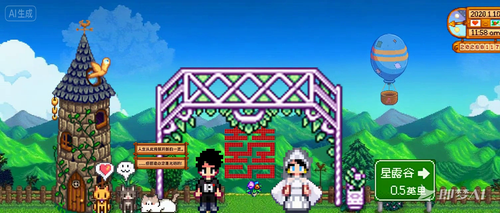 20260115 100439 403268.png