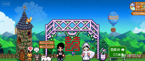 20260115 100438 047391.png